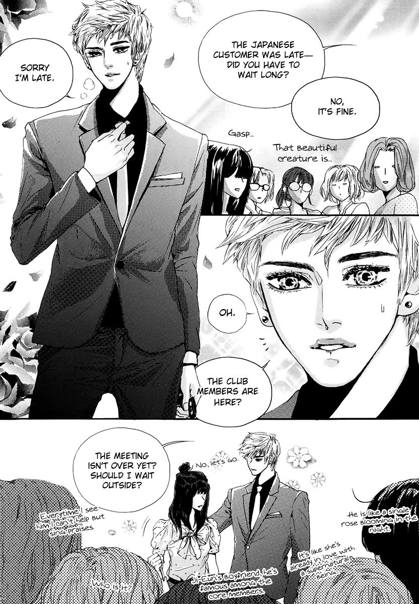 Oh, My Romantic Kumiho Chapter 4 page 7 - Chapter 4