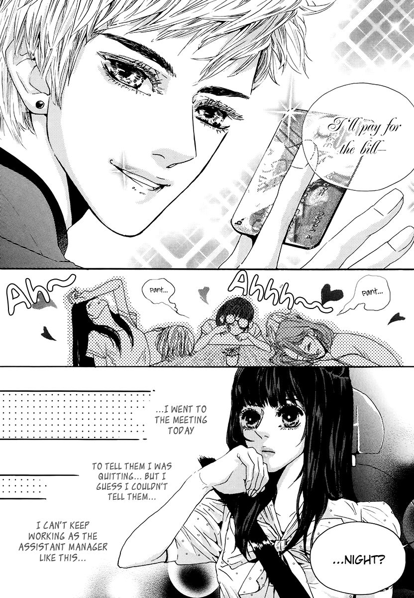 Oh, My Romantic Kumiho Chapter 4 page 9 - Chapter 4