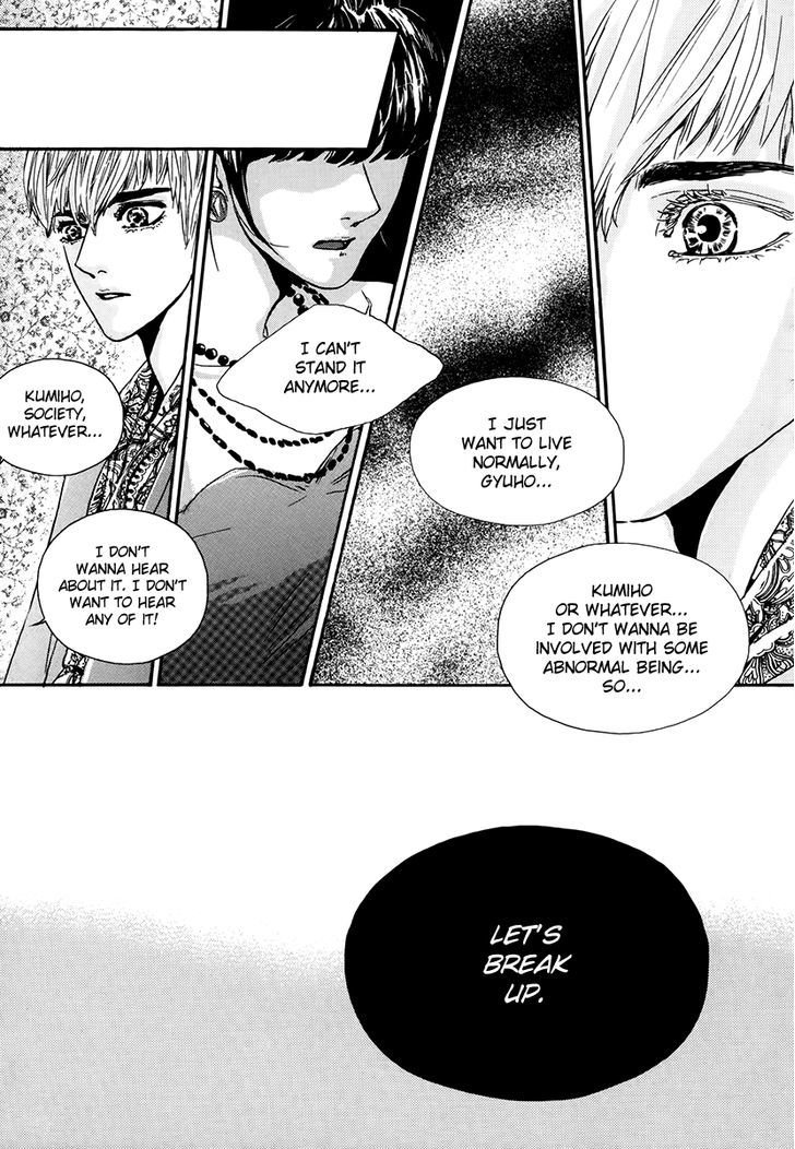 Oh, My Romantic Kumiho Chapter 5.2 page 11 - Chapter 5 v2