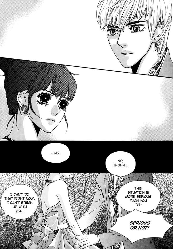Oh, My Romantic Kumiho Chapter 5.2 page 12 - Chapter 5 v2