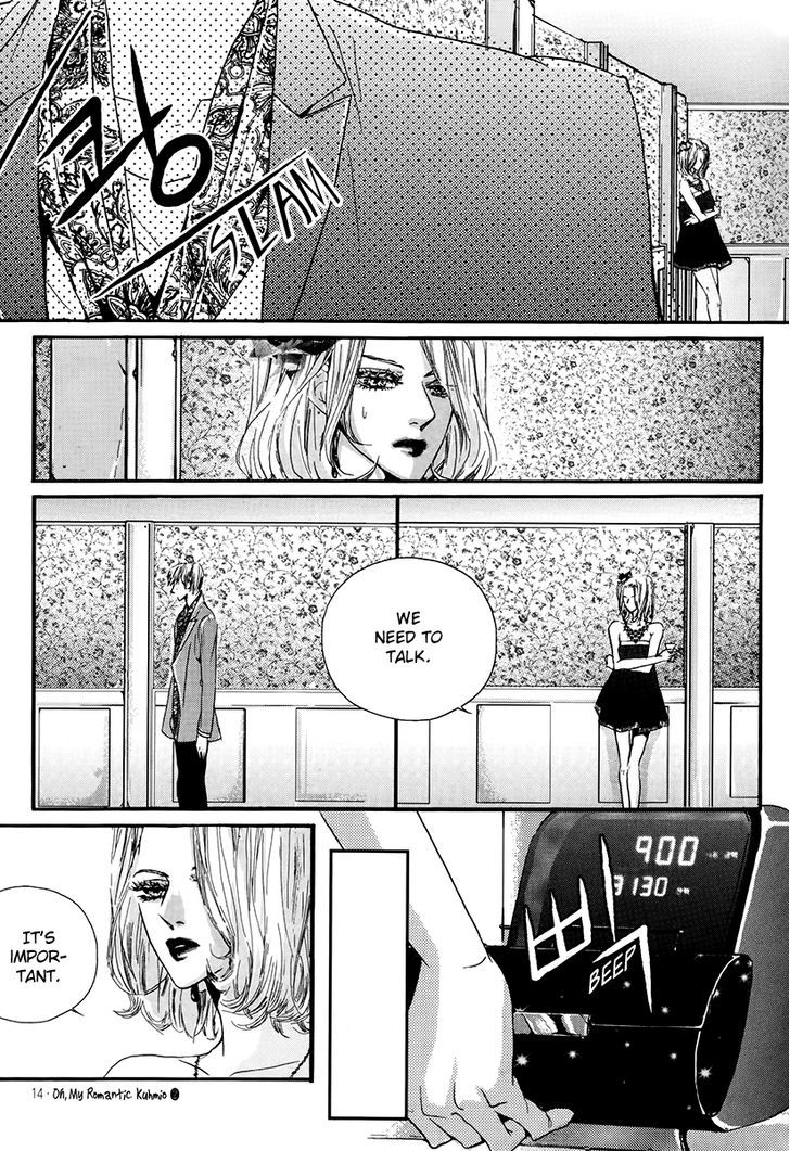 Oh, My Romantic Kumiho Chapter 5.2 page 15 - Chapter 5 v2