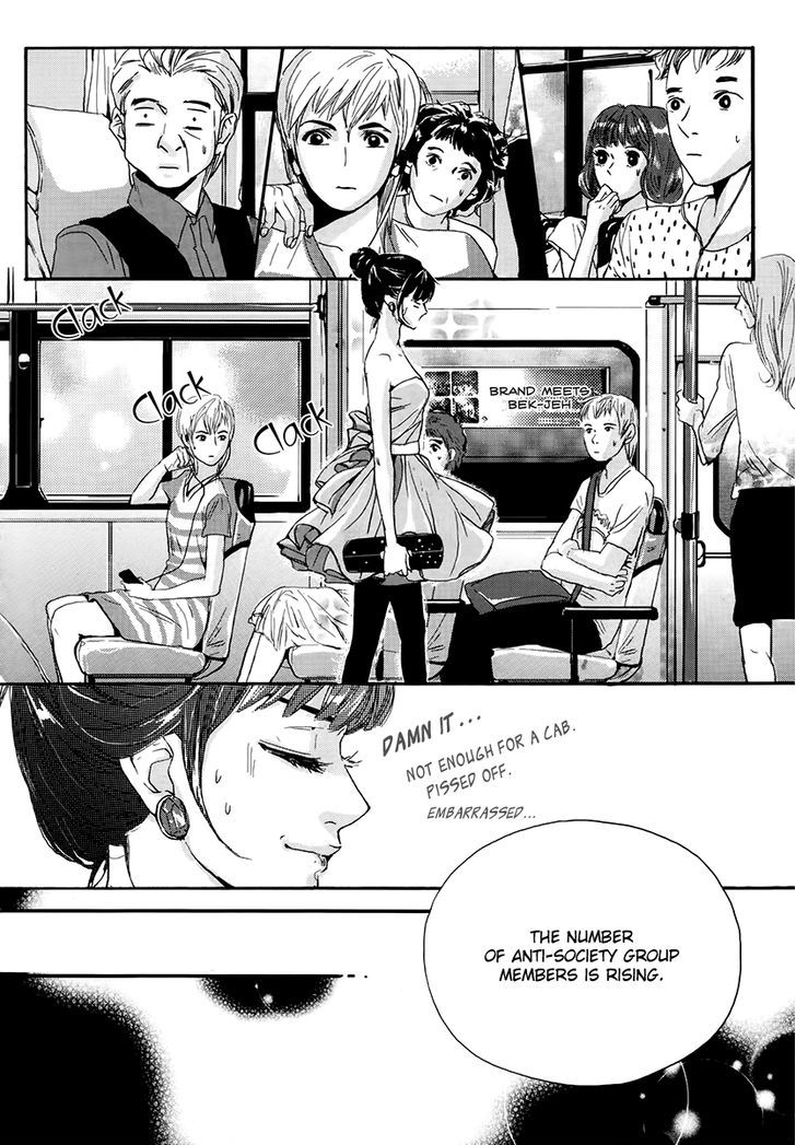 Oh, My Romantic Kumiho Chapter 5.2 page 16 - Chapter 5 v2