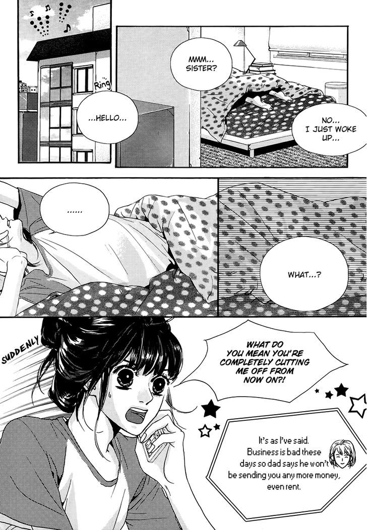 Oh, My Romantic Kumiho Chapter 5.2 page 19 - Chapter 5 v2