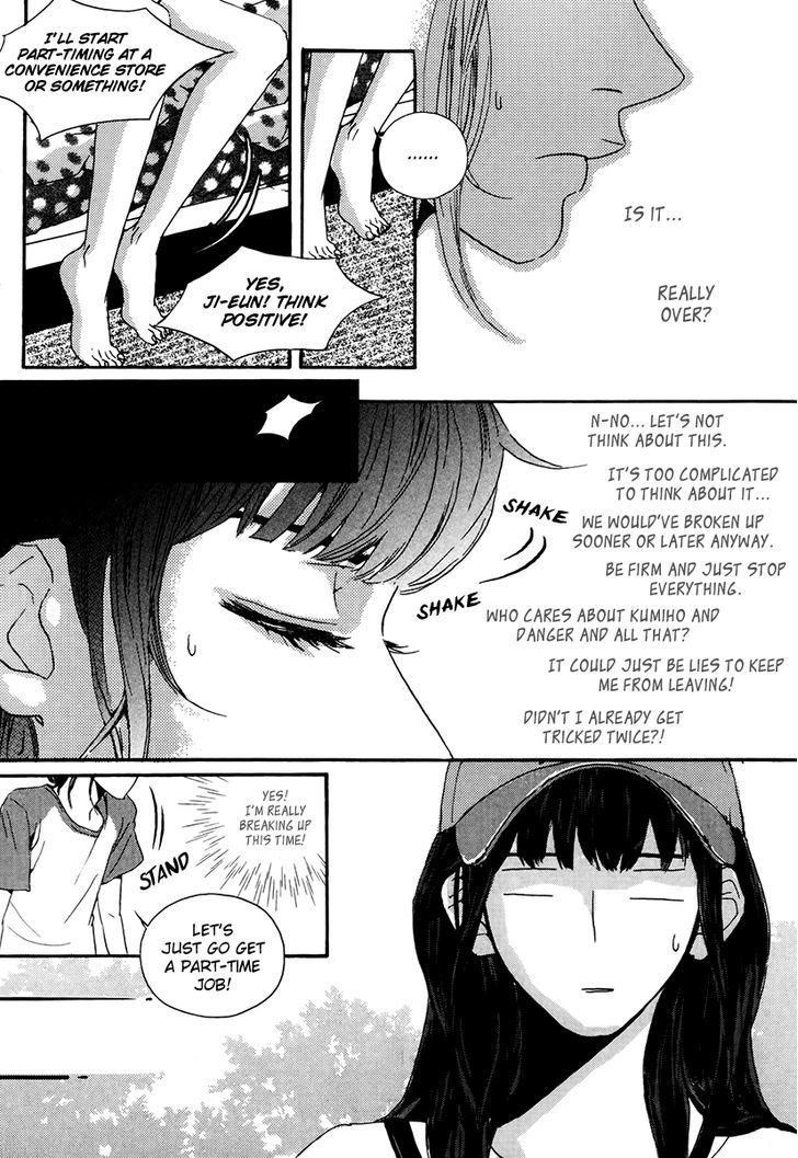 Oh, My Romantic Kumiho Chapter 5.2 page 22 - Chapter 5 v2