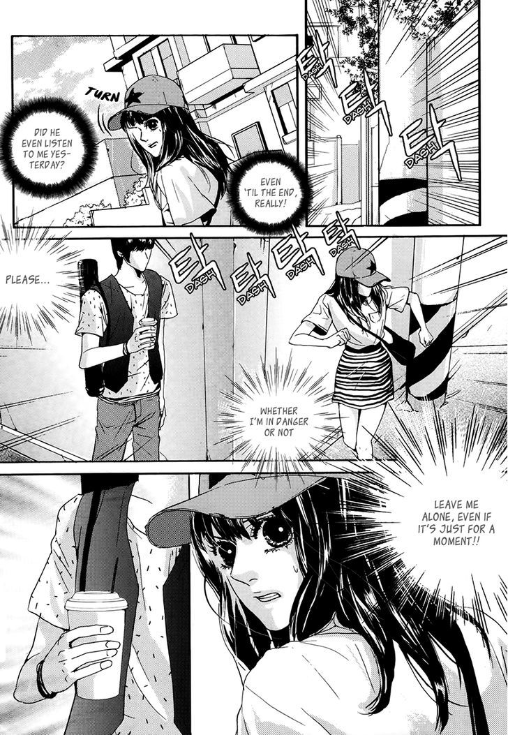 Oh, My Romantic Kumiho Chapter 5.2 page 24 - Chapter 5 v2