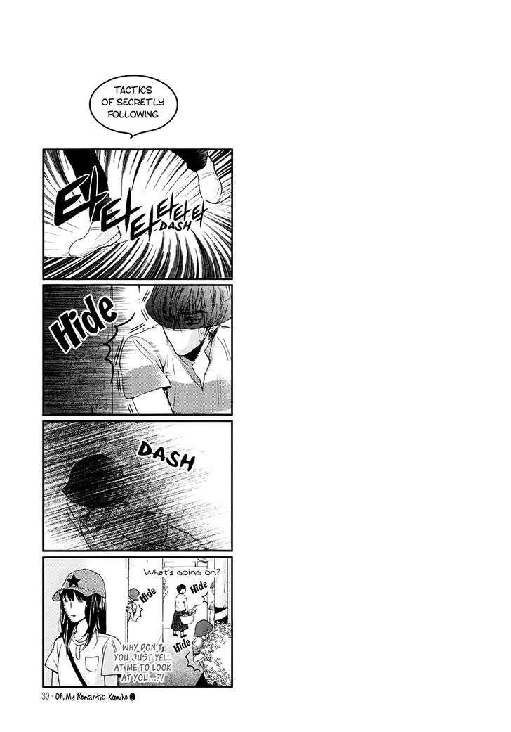 Oh, My Romantic Kumiho Chapter 5.2 page 31 - Chapter 5 v2