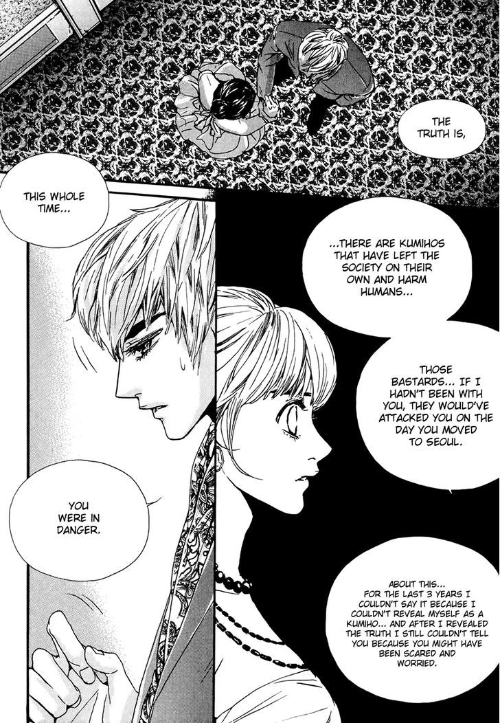 Oh, My Romantic Kumiho Chapter 5.2 page 9 - Chapter 5 v2