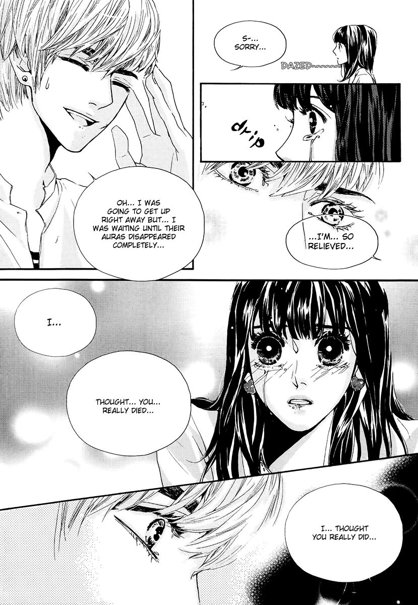 Oh, My Romantic Kumiho Chapter 7 page 14 - Chapter 7