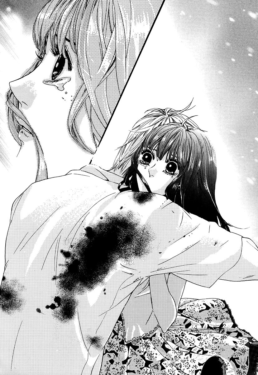 Oh, My Romantic Kumiho Chapter 7 page 16 - Chapter 7
