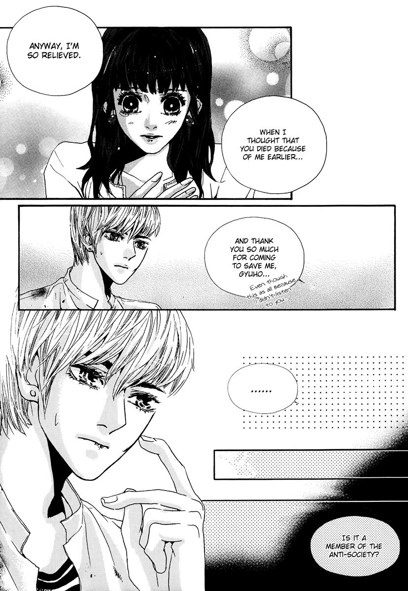 Oh, My Romantic Kumiho Chapter 7 page 19 - Chapter 7