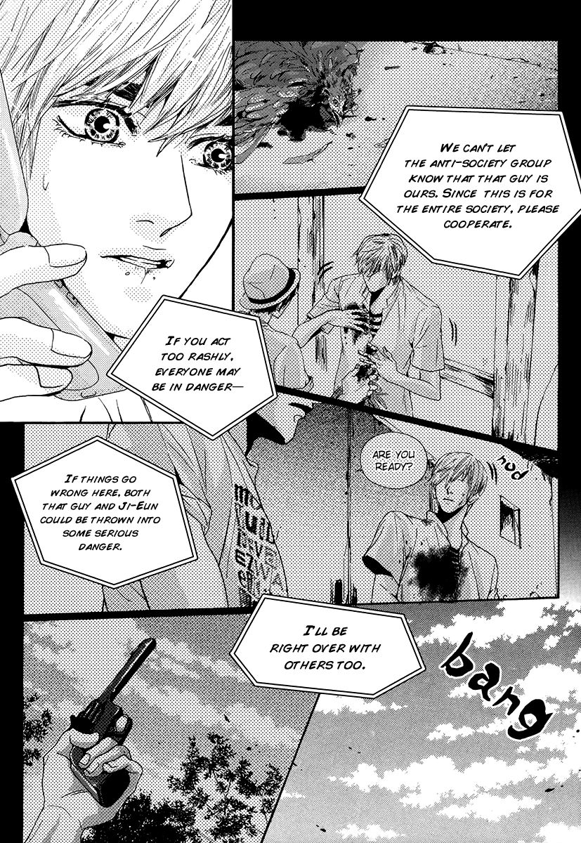 Oh, My Romantic Kumiho Chapter 7 page 22 - Chapter 7
