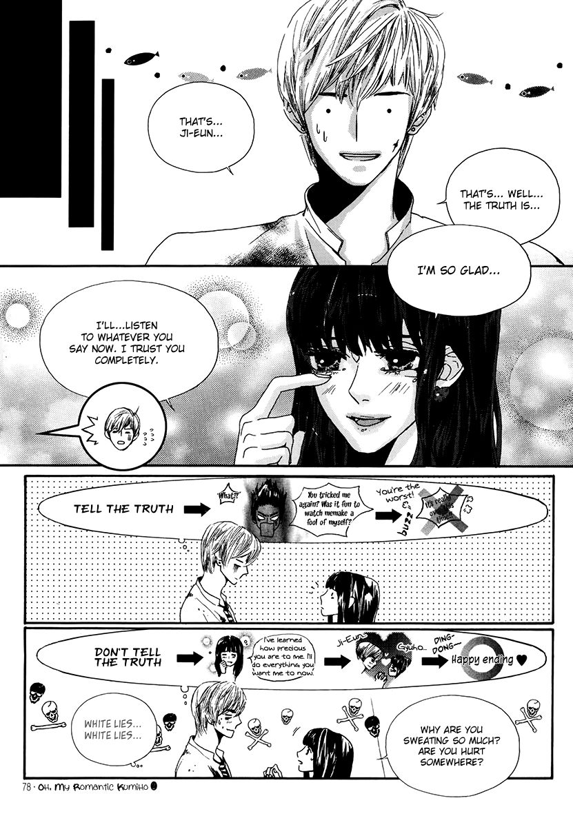 Oh, My Romantic Kumiho Chapter 7 page 23 - Chapter 7