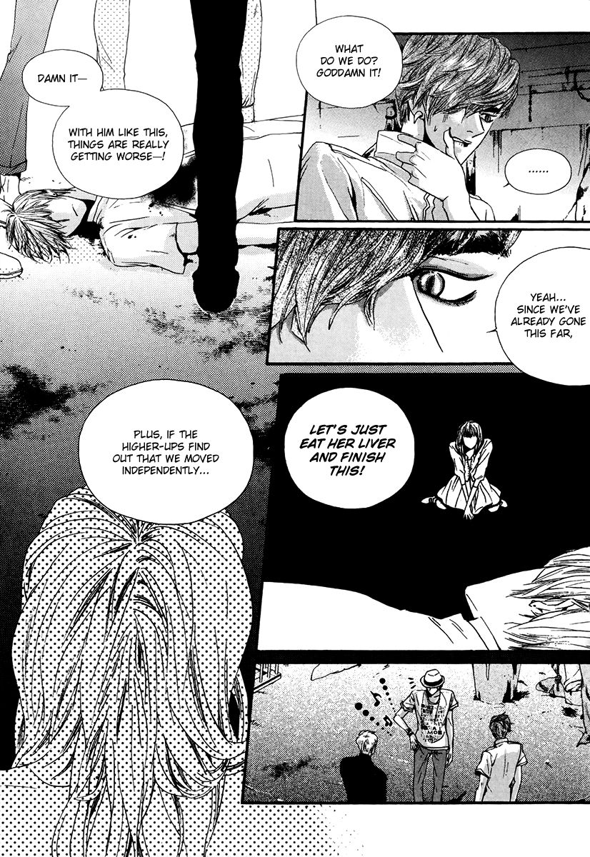 Oh, My Romantic Kumiho Chapter 7 page 5 - Chapter 7