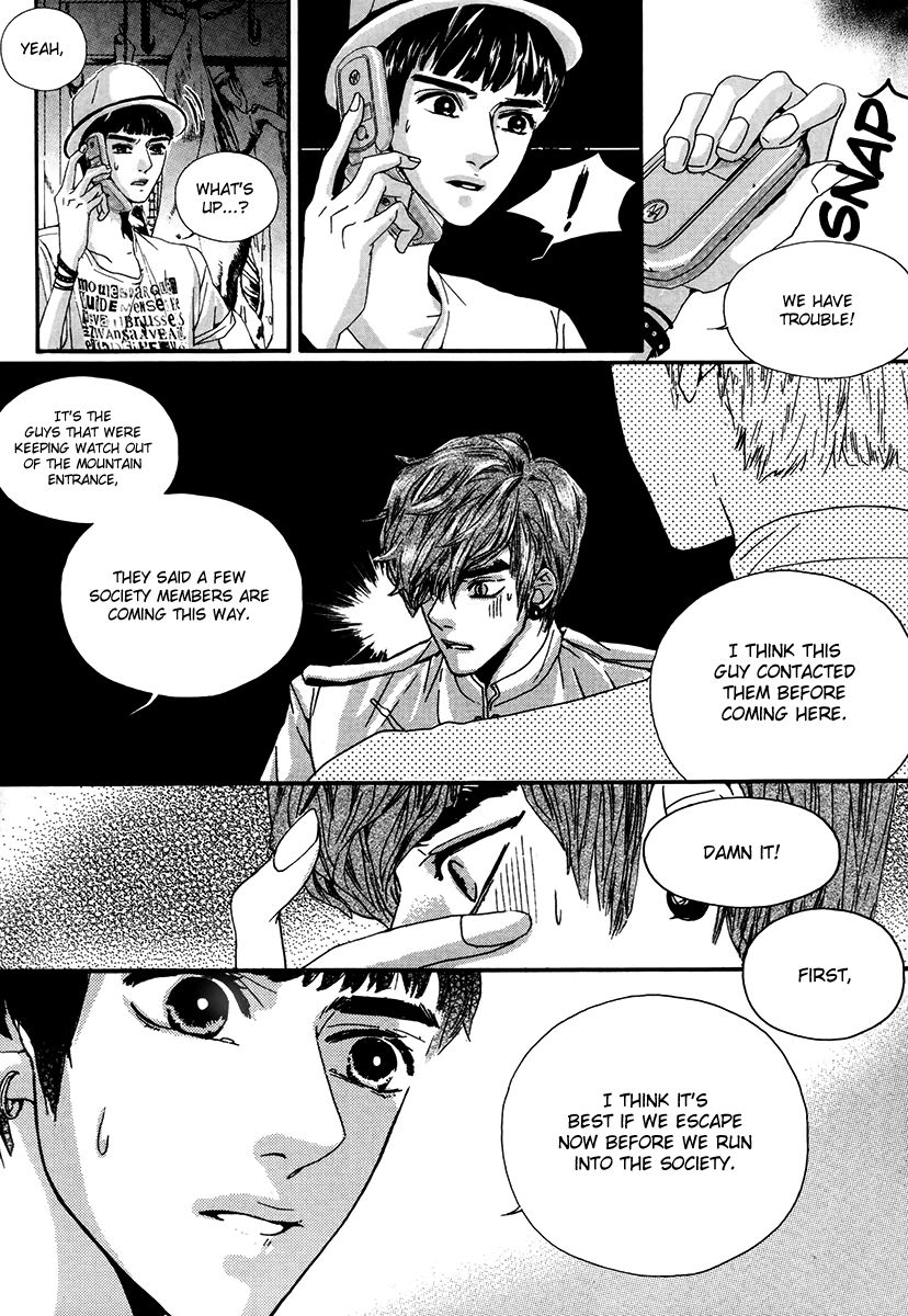 Oh, My Romantic Kumiho Chapter 7 page 6 - Chapter 7