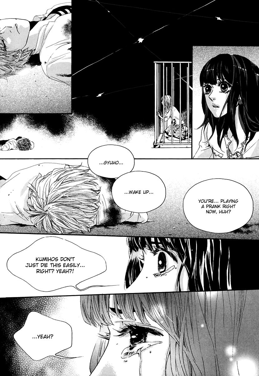 Oh, My Romantic Kumiho Chapter 7 page 9 - Chapter 7
