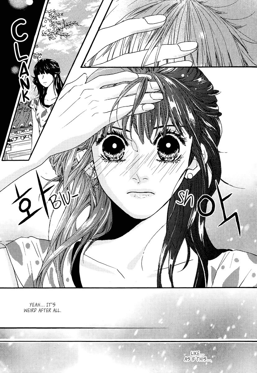 Oh, My Romantic Kumiho Chapter 8 page 14 - Chapter 8