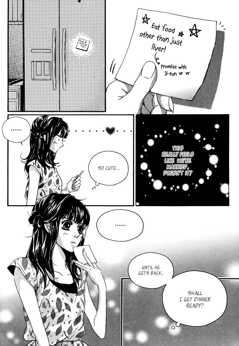 Oh, My Romantic Kumiho Chapter 8 page 16 - Chapter 8