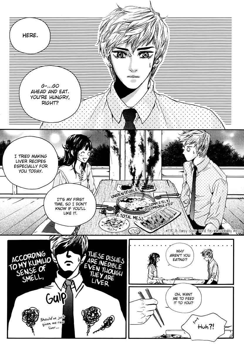 Oh, My Romantic Kumiho Chapter 8 page 18 - Chapter 8