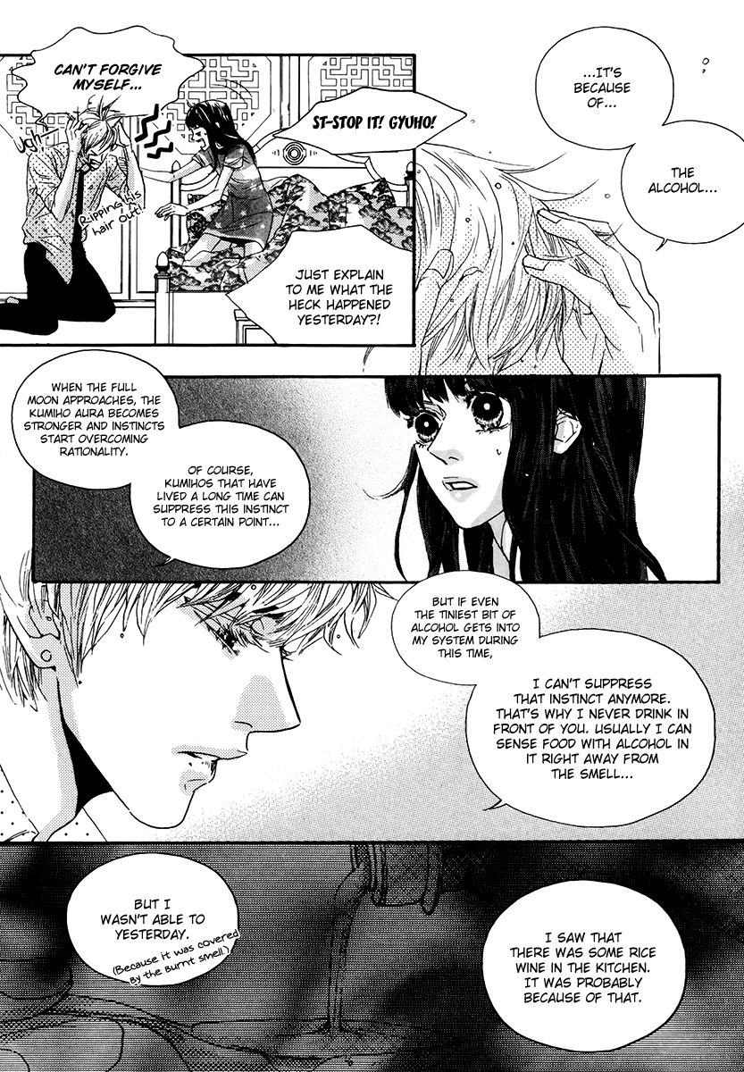 Oh, My Romantic Kumiho Chapter 9 page 10 - Chapter 9
