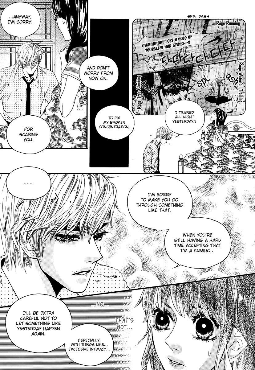 Oh, My Romantic Kumiho Chapter 9 page 11 - Chapter 9