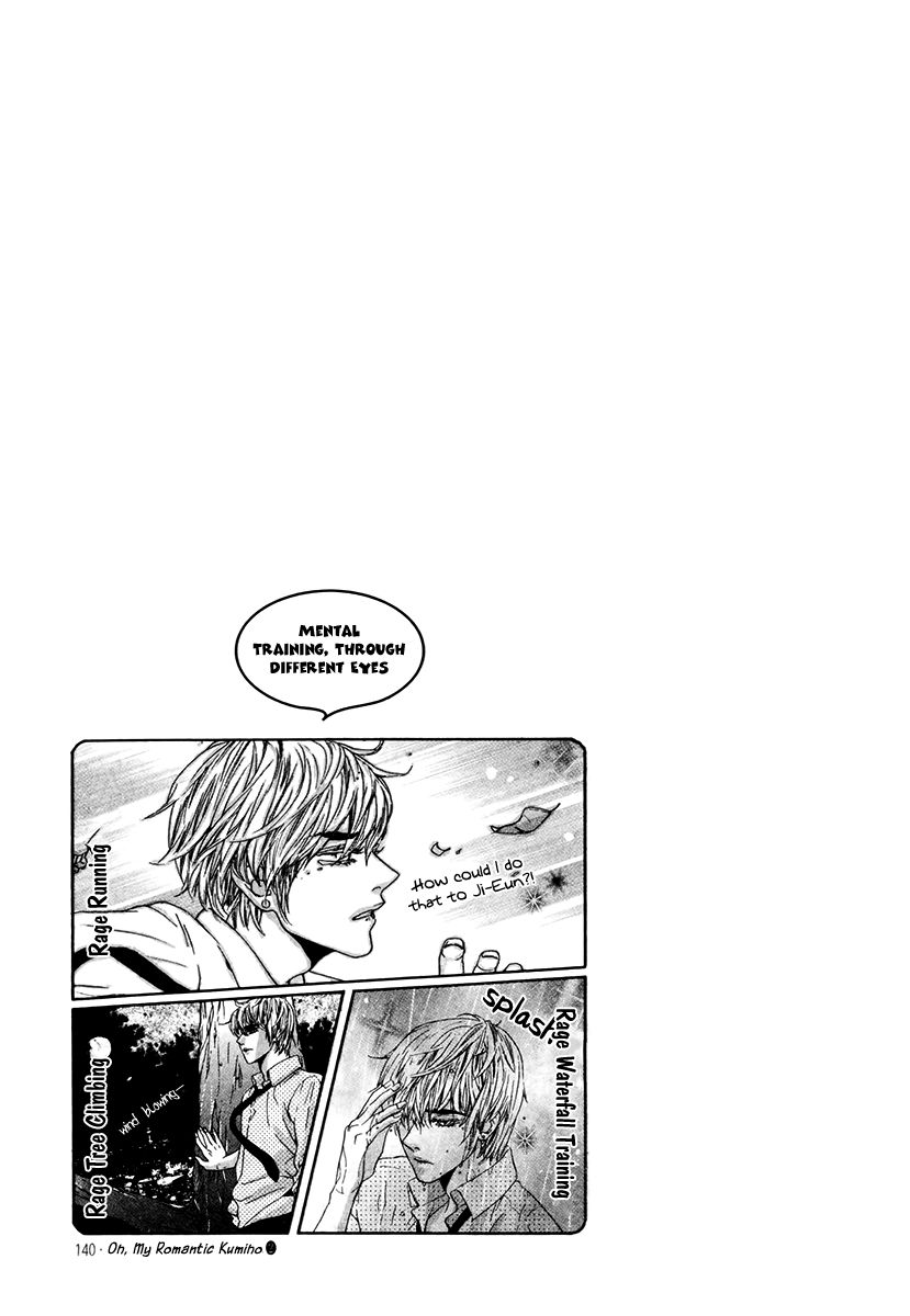 Oh, My Romantic Kumiho Chapter 9 page 27 - Chapter 9