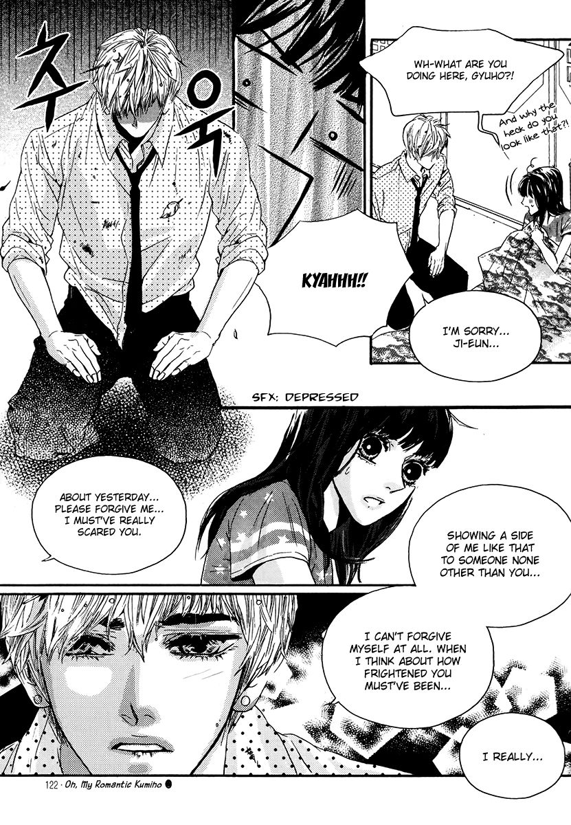Oh, My Romantic Kumiho Chapter 9 page 9 - Chapter 9