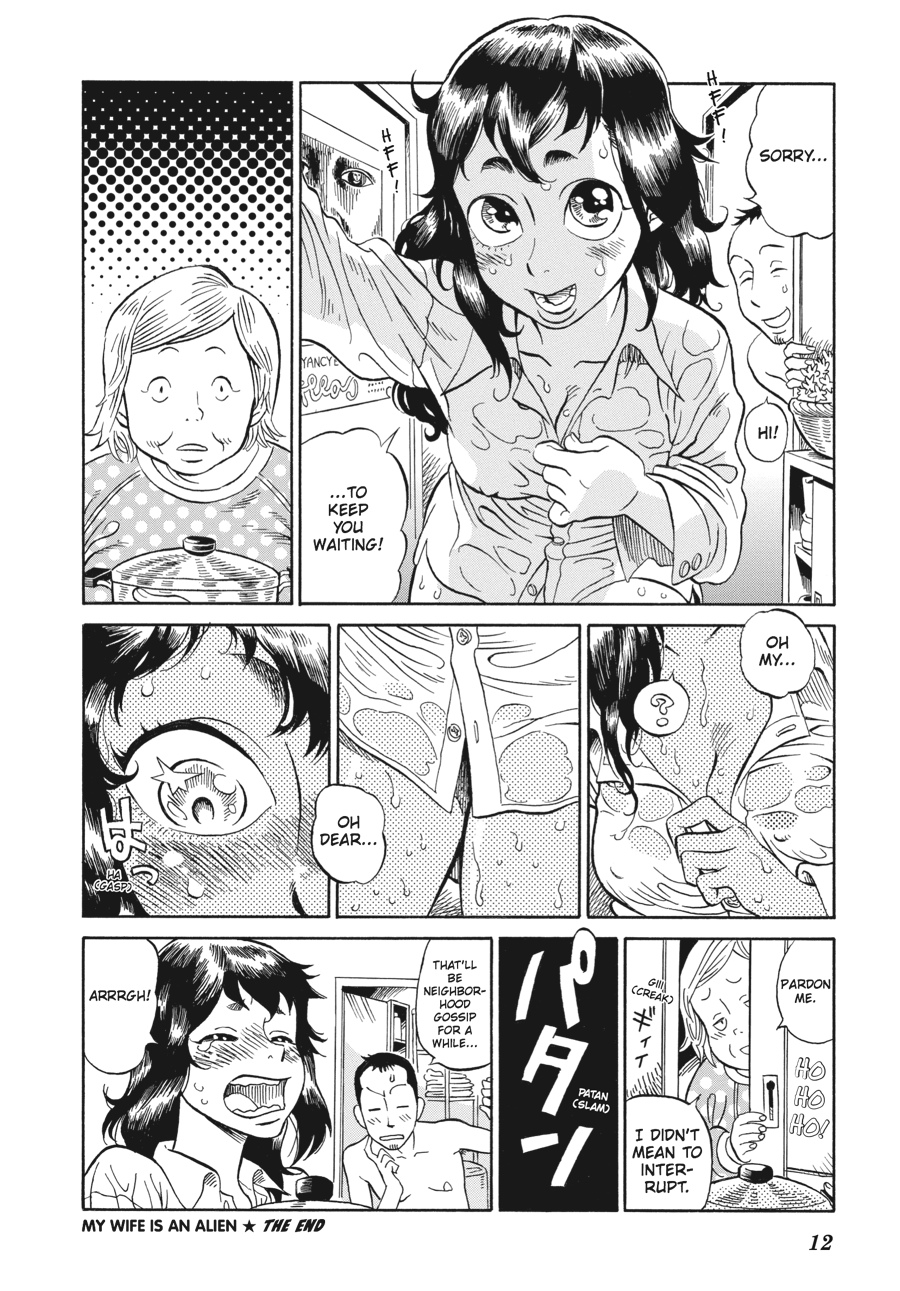 Oh, My Sweet Alien! Chapter 1 page 13 - Chapter 1