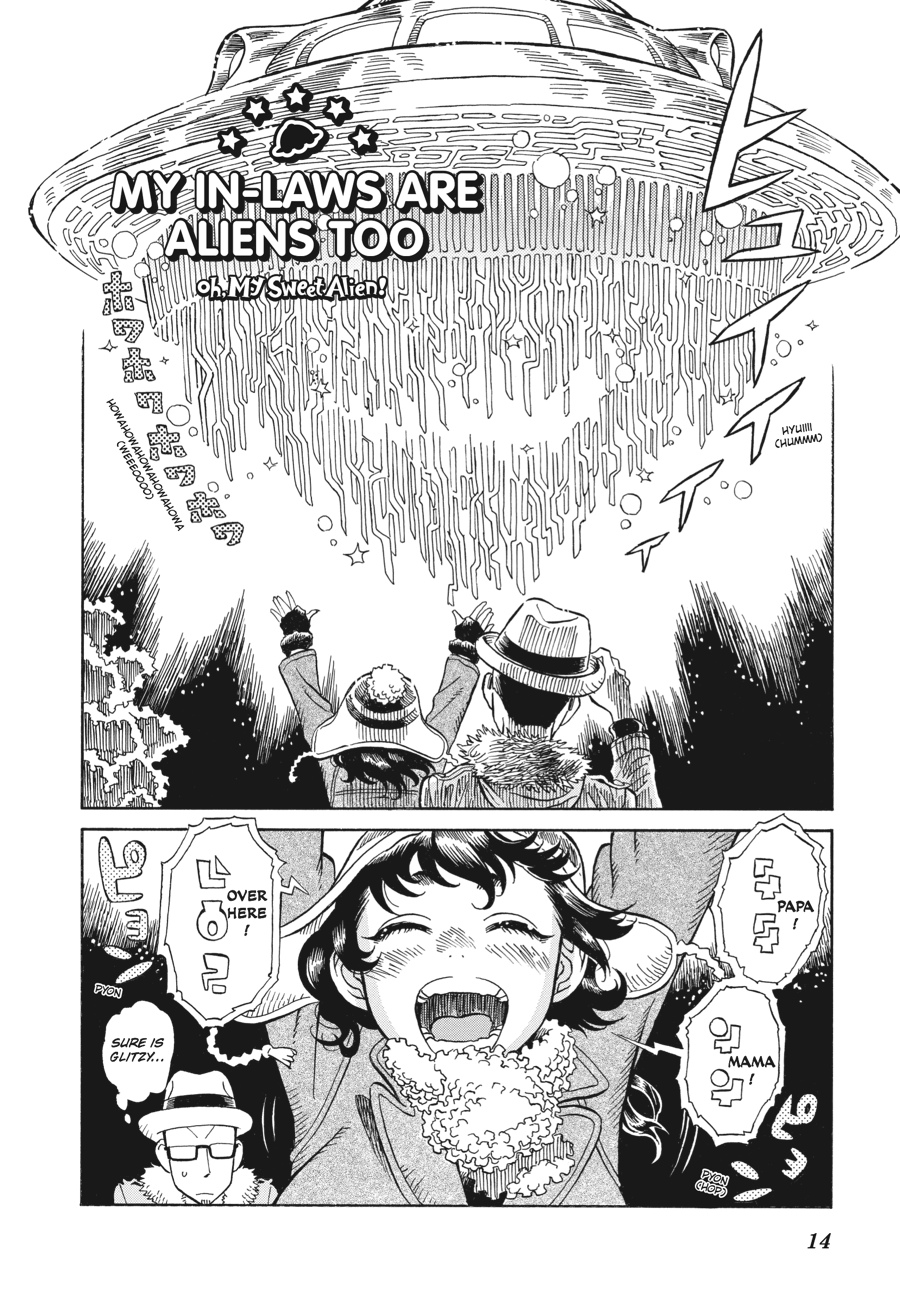 Oh, My Sweet Alien! Chapter 1 page 15 - Chapter 1