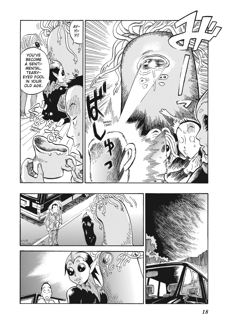 Oh, My Sweet Alien! Chapter 1 page 19 - Chapter 1