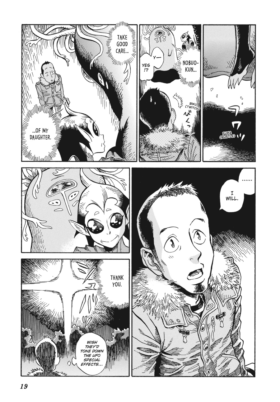 Oh, My Sweet Alien! Chapter 1 page 20 - Chapter 1