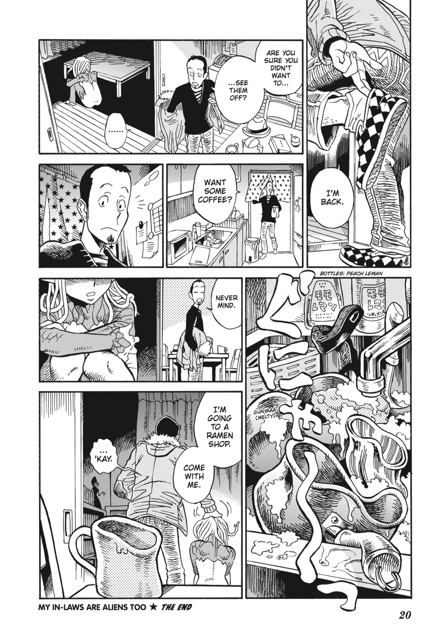 Oh, My Sweet Alien! Chapter 1 page 21 - Chapter 1