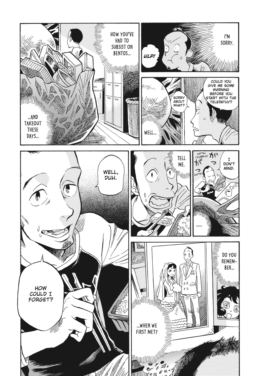 Oh, My Sweet Alien! Chapter 1 page 24 - Chapter 1