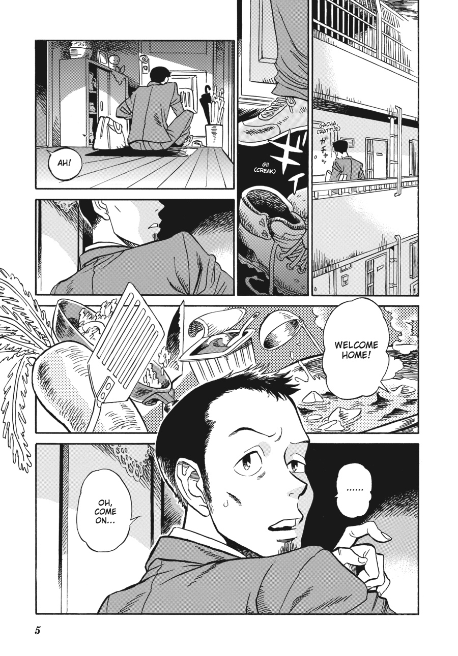 Oh, My Sweet Alien! Chapter 1 page 6 - Chapter 1