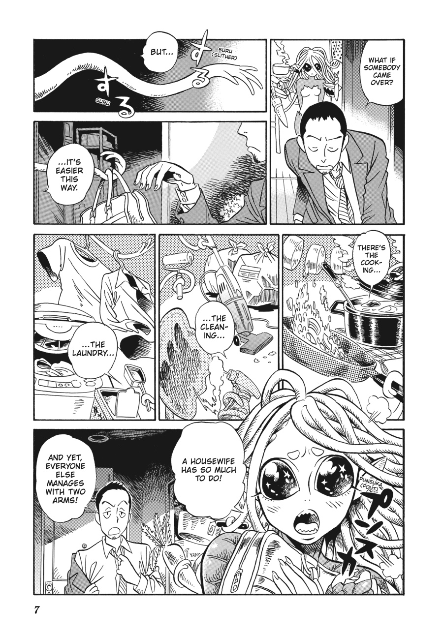 Oh, My Sweet Alien! Chapter 1 page 8 - Chapter 1