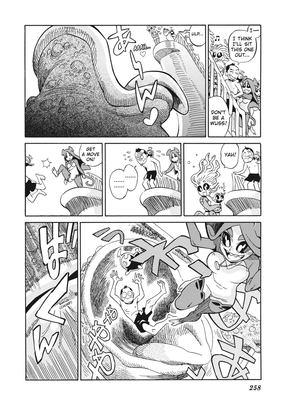 Oh, My Sweet Alien! Chapter 10 page 12 - Chapter 10