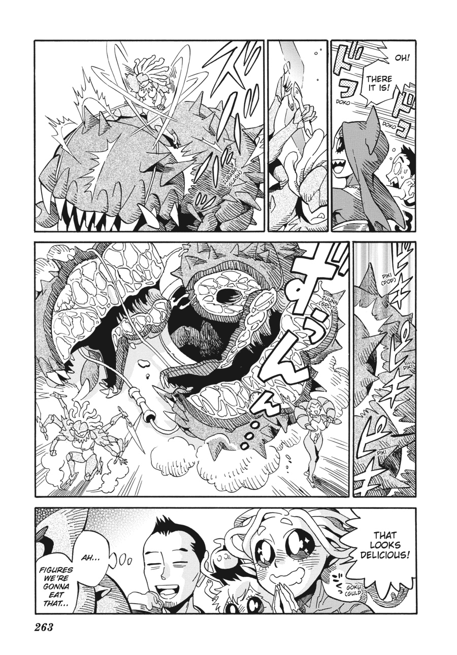 Oh, My Sweet Alien! Chapter 10 page 17 - Chapter 10