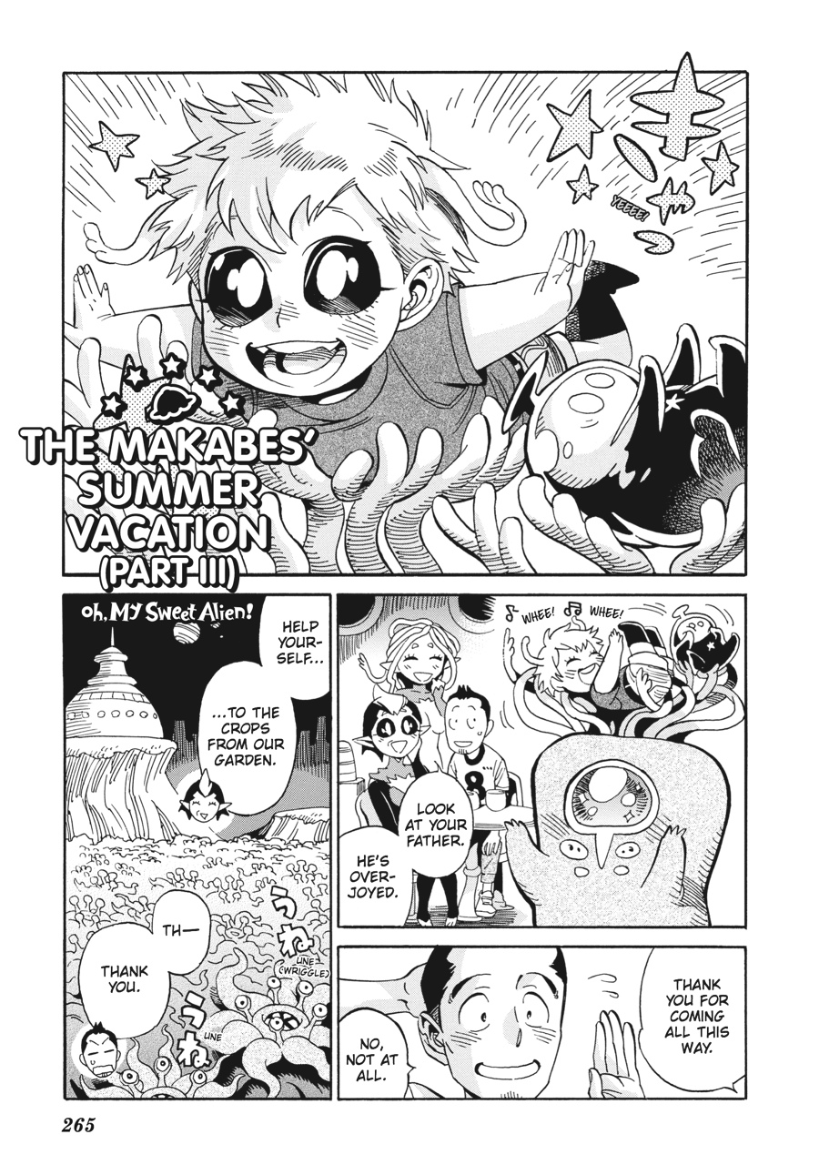 Oh, My Sweet Alien! Chapter 10 page 19 - Chapter 10