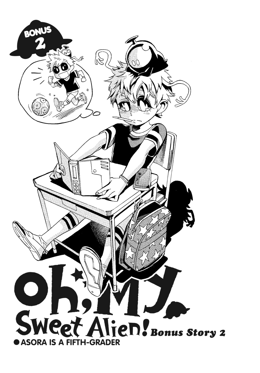 Oh, My Sweet Alien! Chapter 11.5 page 1 - Chapter 11.5 [END]