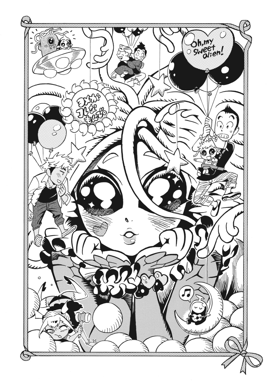 Oh, My Sweet Alien! Chapter 11.5 page 13 - Chapter 11.5 [END]
