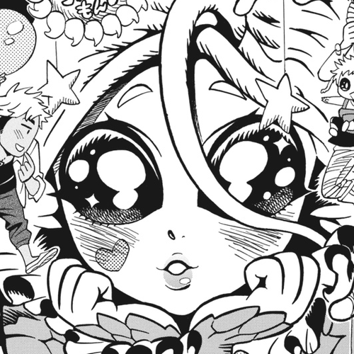 Oh, My Sweet Alien! Chapter 11.5 [END] cover