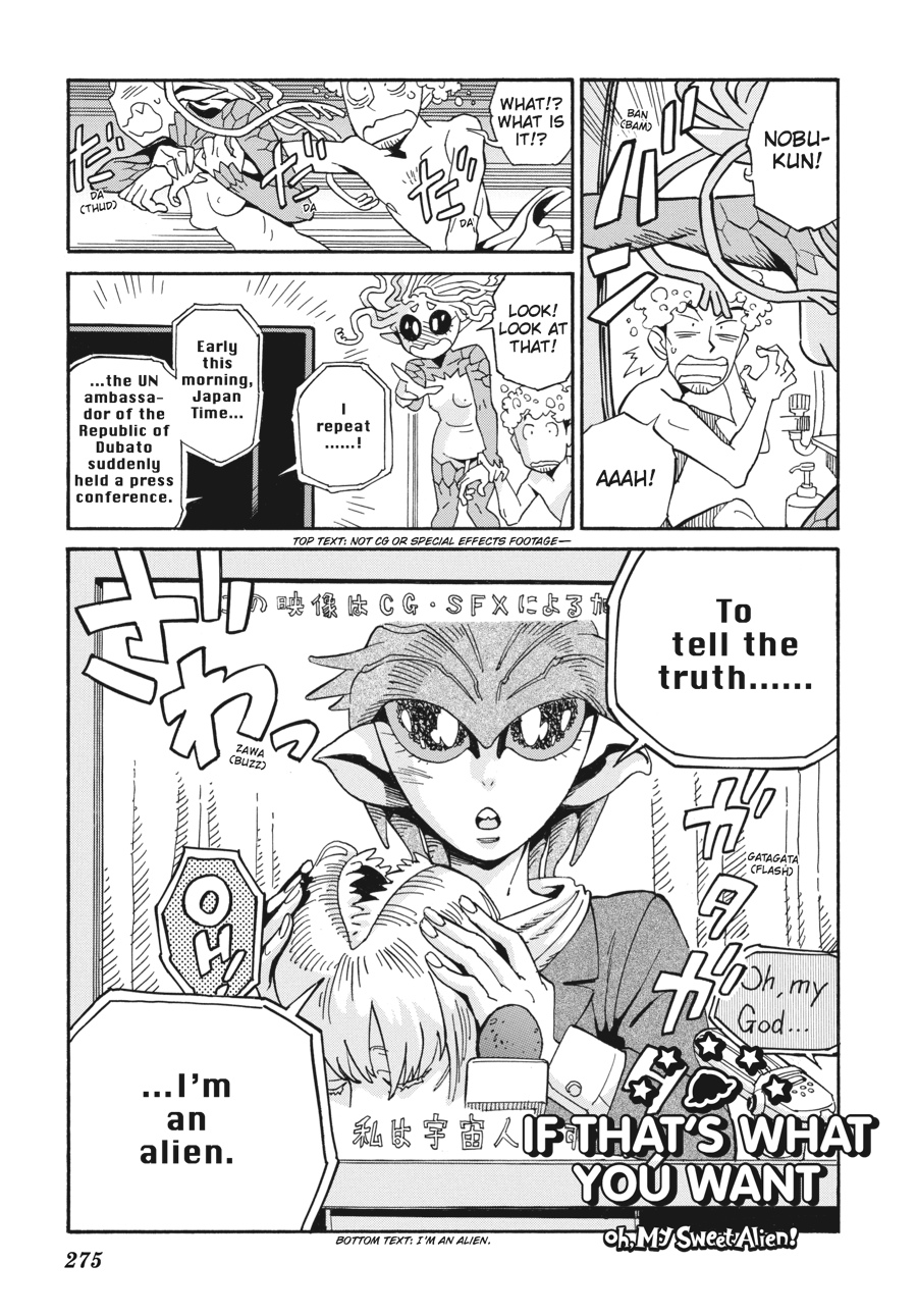 Oh, My Sweet Alien! Chapter 11 page 3 - Chapter 11