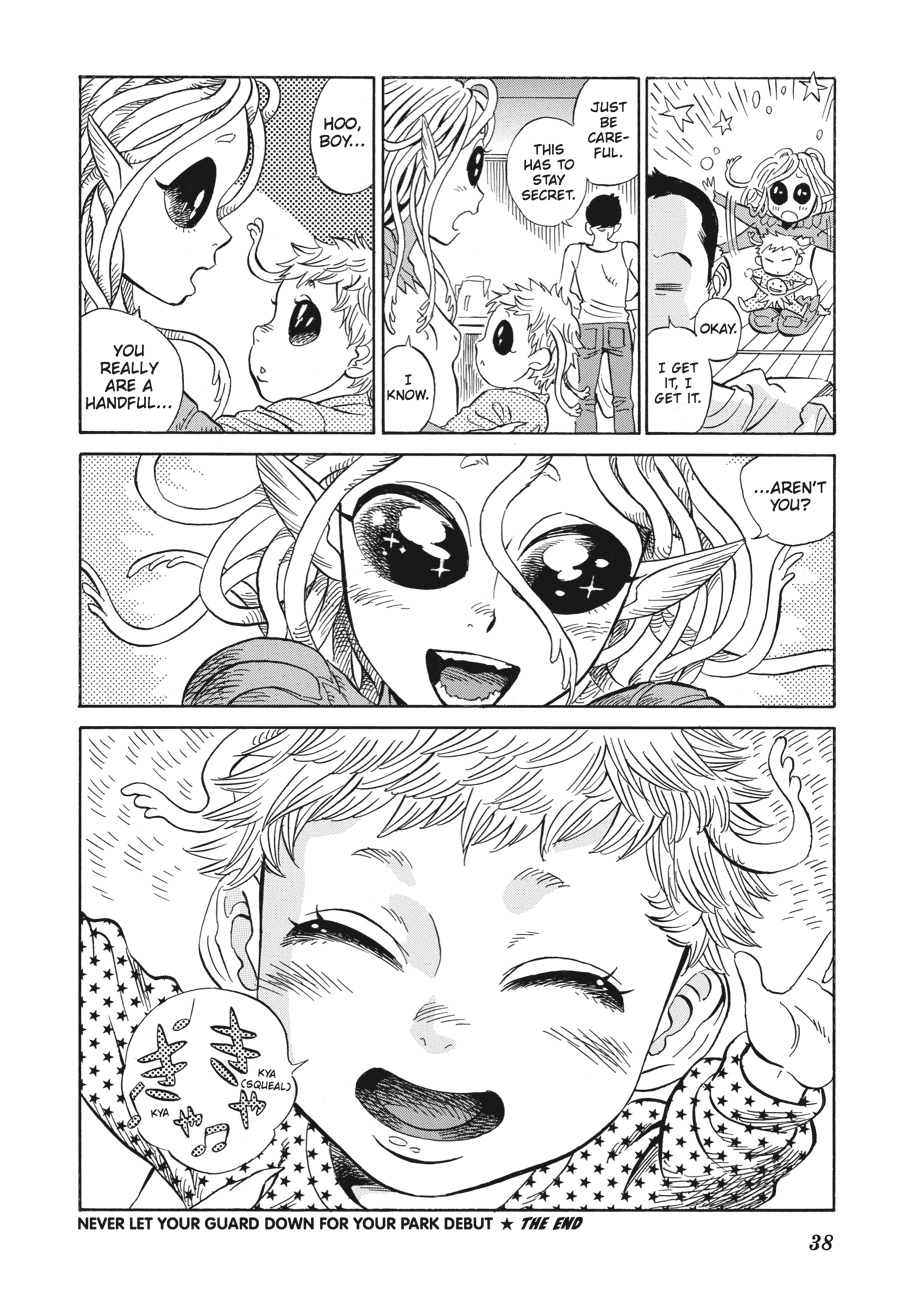 Oh, My Sweet Alien! Chapter 2 page 10 - Chapter 2