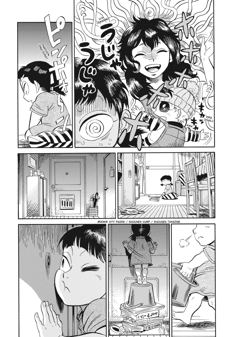 Oh, My Sweet Alien! Chapter 2 page 15 - Chapter 2