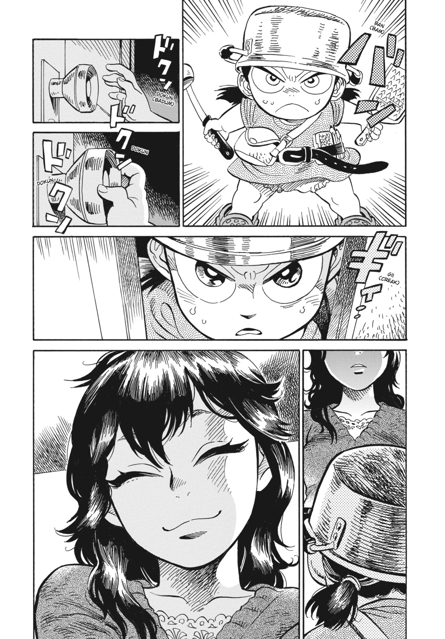 Oh, My Sweet Alien! Chapter 2 page 17 - Chapter 2