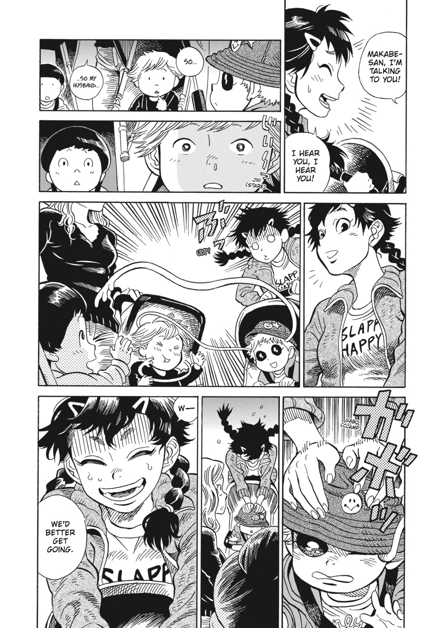 Oh, My Sweet Alien! Chapter 2 page 6 - Chapter 2