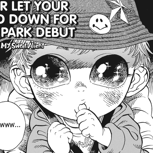 Oh, My Sweet Alien! Chapter 2 cover