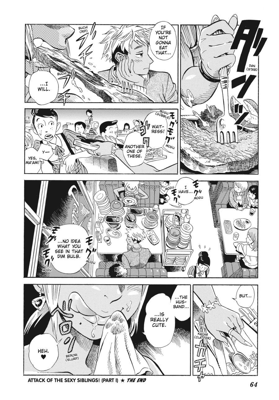 Oh, My Sweet Alien! Chapter 3 page 10 - Chapter 3