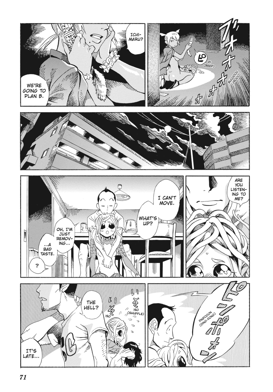 Oh, My Sweet Alien! Chapter 3 page 17 - Chapter 3