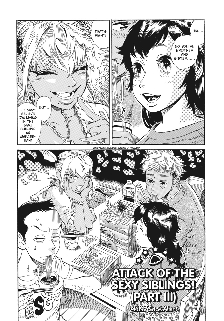 Oh, My Sweet Alien! Chapter 3 page 19 - Chapter 3