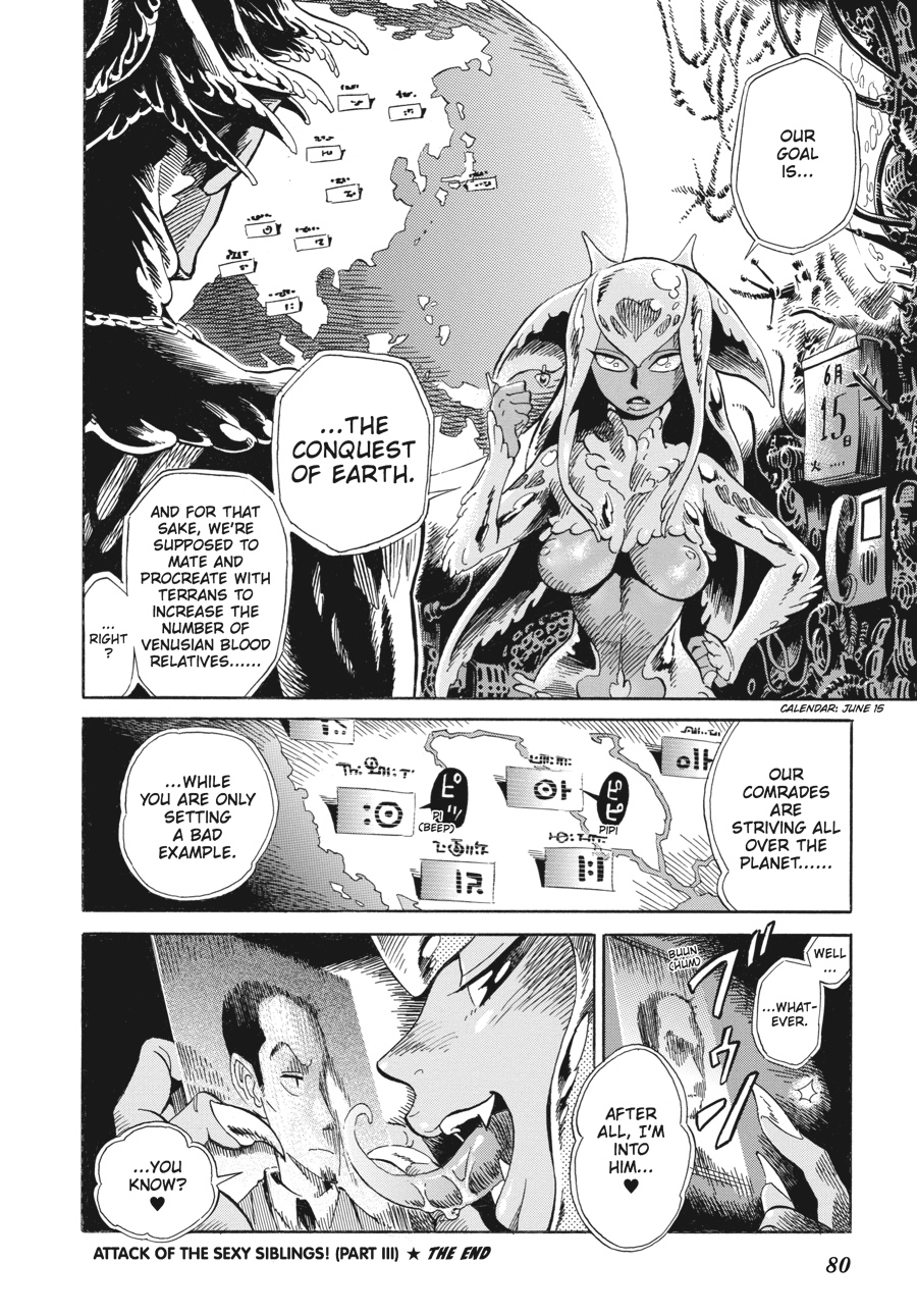 Oh, My Sweet Alien! Chapter 3 page 26 - Chapter 3